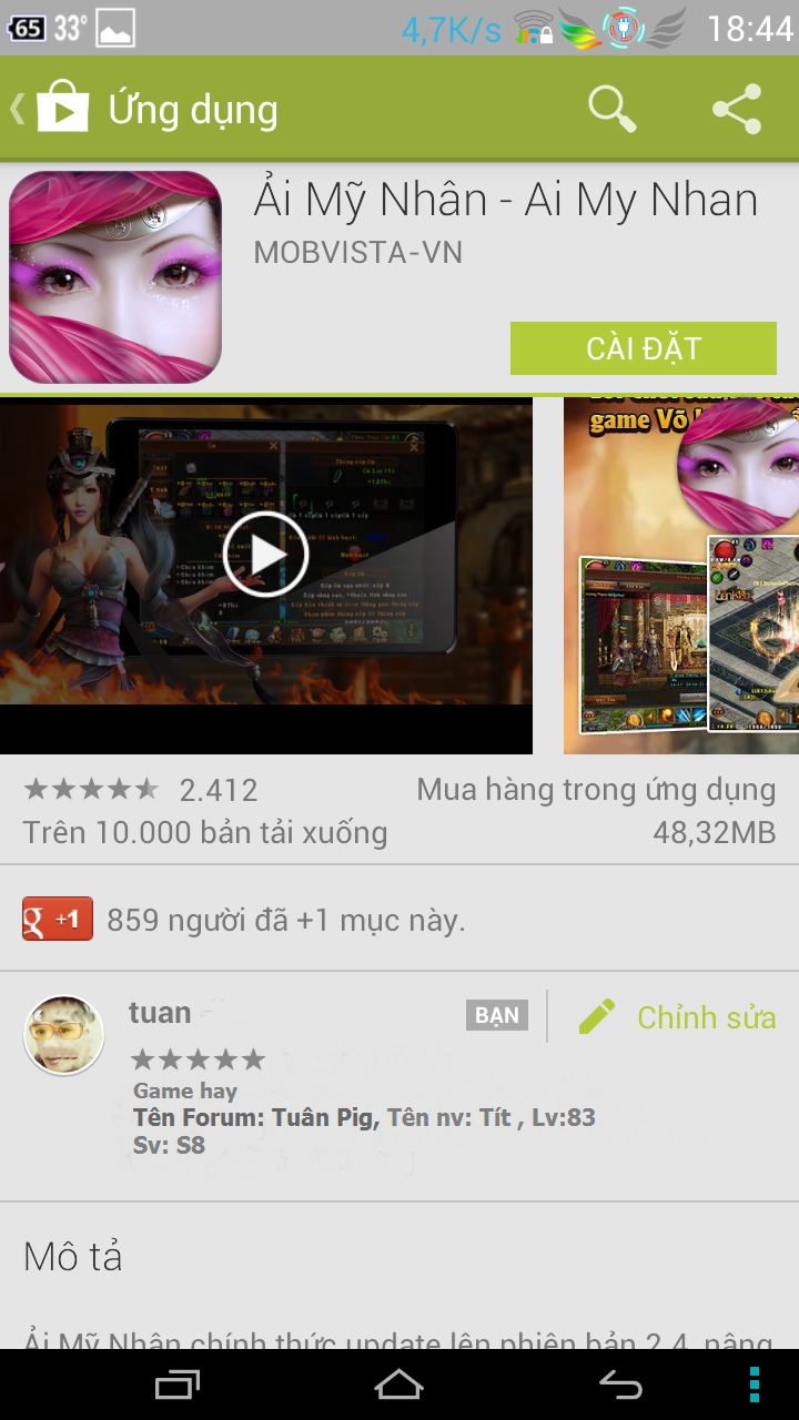 Screenshot_2014-05-13-18-44-02.png Screenshot_2014-05-13-18-44-02.png