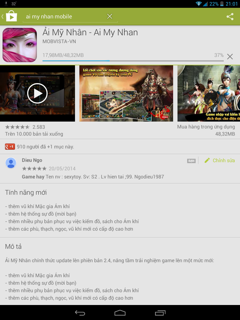Screenshot_2014-05-20-21-01-36.png Screenshot_2014-05-20-21-01-36.png