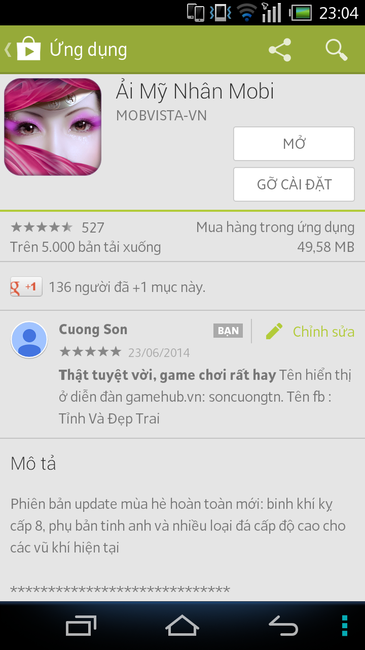 Screenshot_2014-06-23-23-04-51.png Screenshot_2014-06-23-23-04-51.png